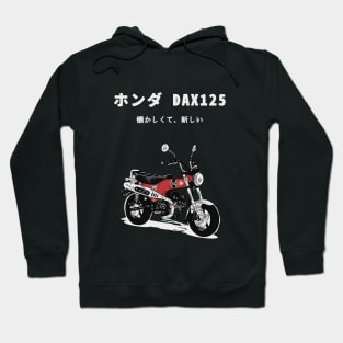 Japanese Honda Dax - Dark edition Hoodie